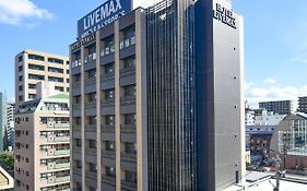 ホテルリブマックス福岡天神 福岡市 3*